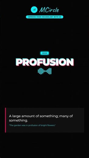 Learn English: What is Profusion? | Vocabulary Shorts