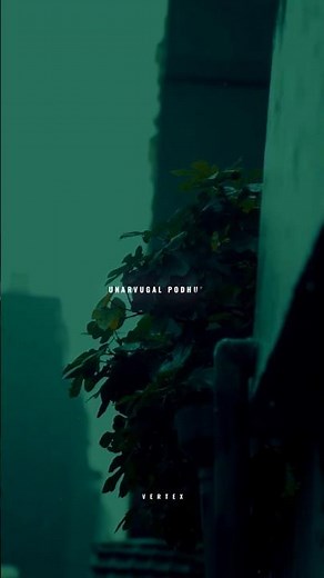 Innisai paadi varum...😫💕#tamil#lyrics#trending#music#aesthetic