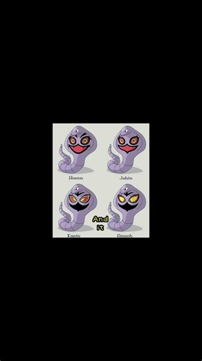 Did you know this about arbok?