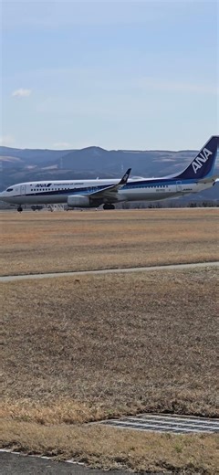ANA737機🛫羽田行き