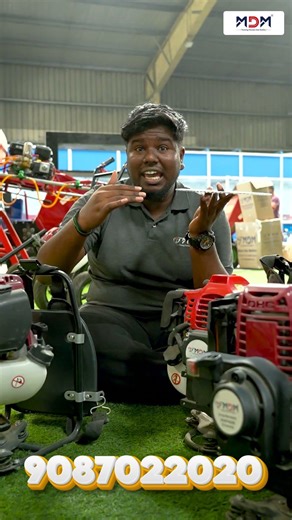 Brush Cutter வாங்குவது எப்படி? | புல் & கொடிகளை எளிதில் வெட்டலாம்#farming #agriculture