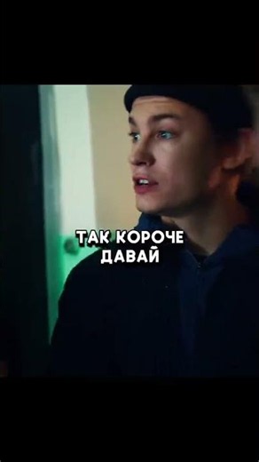 Сериал: "Макс и Гусь"
