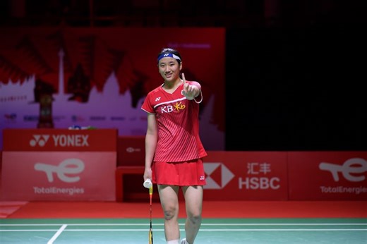 Hasil Lengkap Final Malaysia Open 2025: Borong 2 Gelar, Korea Selatan Jadi Juara Umum : Okezone Sports