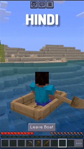 Hindi mein Hi Baat karni hei👋(Minecraft)#minecraft #gaming #shorts