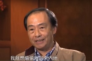 Missing bookseller Lee Bo says on Chinese television he was 'not abducted' | Coconuts