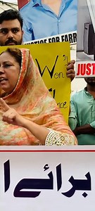 Maira Hashmi on Reels