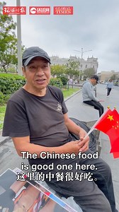 14K views · 54 reactions | Prosperity, technological, long relationship to the future…these are key words that locals in Lima, capital of #Peru, use to describe China. What are their impressions of China? Follow GT reporters to find out. #APEC2024 | Global Times | Facebook