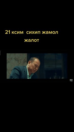 Exploring Modern Fashion in Diverse Settings