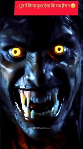 #horror reels😨 #shorts