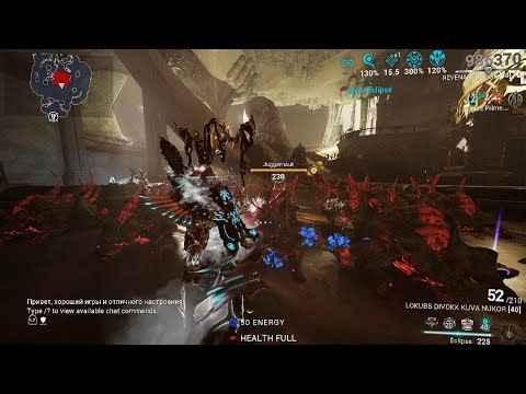 Warframe: Nukor Kuva kill a Juggernaut 230 lvl Steel Path