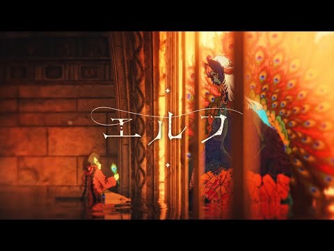 Ado Looks Back on 5 Years Since Breakout Smash ‘Usseewa,’ Greatest-Hits Album,World Tour & More: Interview