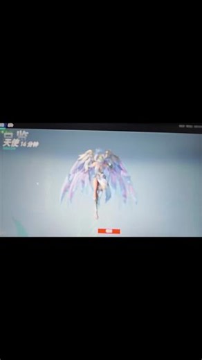 2022年的那个夏天，朋友告诉我，下载守望先锋吧。我说守望先锋是什么？朋友转了50给我，下了才知道。第一次打开地图是落日余晖长长的街道，朋友告诉我，那是巴黎这张地图很烂，可我却觉得这张地图是如此的浪漫。朋友选了发髻让我跟着他飞，飞吗？可是我好像只会按一下技能的那一瞬间才能动起来，其他时候我好像抱头的老鼠四处逃窜，重生在复活点，又在房间与房间街道与胡同之间迷了路。我不会抬头看，也看不清队友的位置。随