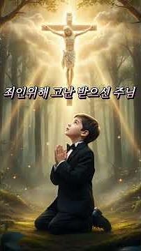 새벽기도(1일)