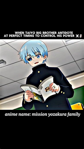 WHEN TAIYO BIG BROTHER ANTIDOTE AT PERFECT TIMING TO CONTROL HIS POWER #anime #animeedit