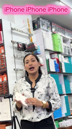 iPhone 7 Plus (128GB) Available for Only ₹9999!