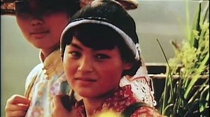 Postmen in the Mountains | movie | 2001 | Official Trailer