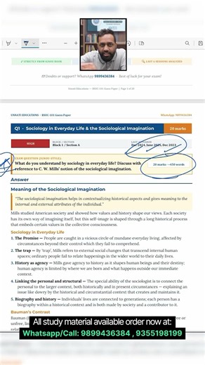 BSOC 101 Guess Paper June 2026 | IGNOU BSOC 101 Introduction to Sociology-I Important Questions