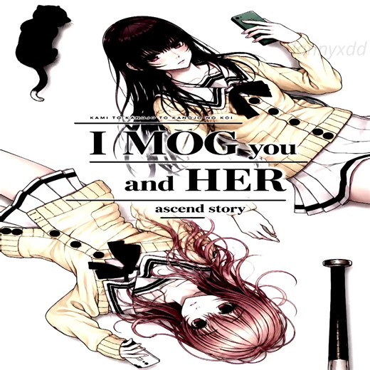 Надо будет утром пересмотреть — Totono, You and Me and Her | LARP edit