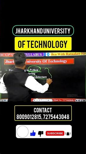 Jharkhan University Complete Syllabus #bca #jharkhanduniversity #shortvideo #viralvideo