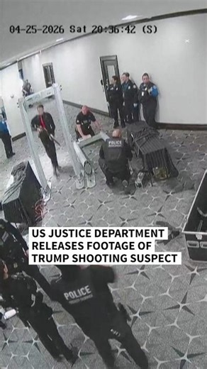 US Justice Dept releases footage of Trump shooting suspect | AFP