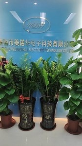 dp4110引脚图及功能