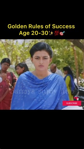 Golden rule of success💯🤞 #success #motivation #study #exam #neet #upsc #relatable #viral #shorts #yt