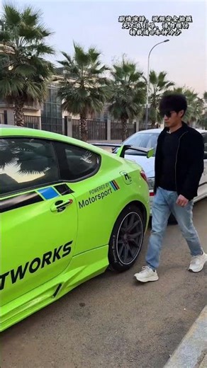 Rear-Wheel Drive Car Exiting A Parking Space From A Distance Of Ten Centimeters.