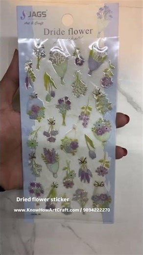 Dried flower sticker