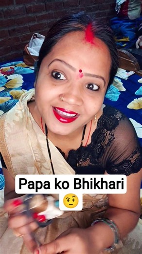 Jab Se Tum is ghar mei I Ho🤩#youtube #comedy #funny #viralclips # shorts# Prachi Gupta comedy🤣#😜