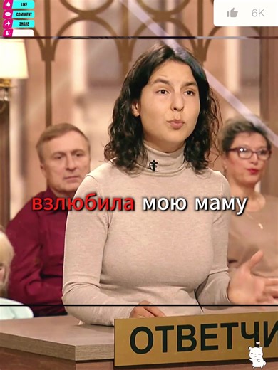 #деласудебные #судебныедела #битвазабудущее #турова #суд | Judge Day In Life