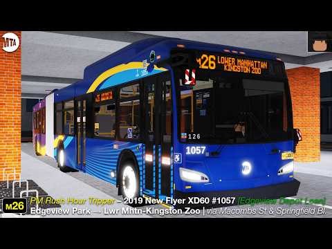 Project M13+ | 2019 New Flyer XD60 [1057] - M26 | Edgeview Pk → Lwr Manhattan [PM RUSH HOUR Tripper]