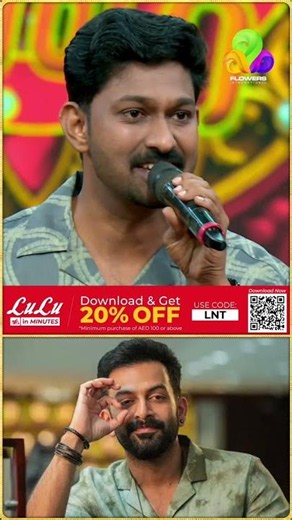 കിടിലം❤️