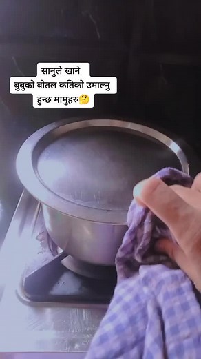 Cooking with Boiling Water: Adding Vegetables