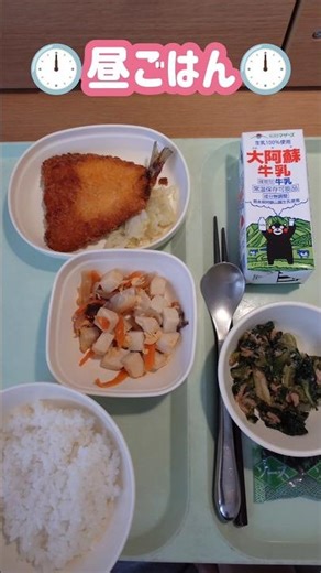 This is [Today's Meals] Day 79, April 29th: Breakfast, Lunch, Dinner - Fried horse mackerel, whea...
