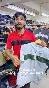 5.5K views · 143 reactions | Direct Factory Outlet | Manju Fashions Factory Outlet Kundara | Facebook