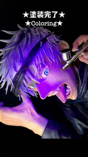 五条悟の等身大フィギュアを100均粘土で作成！