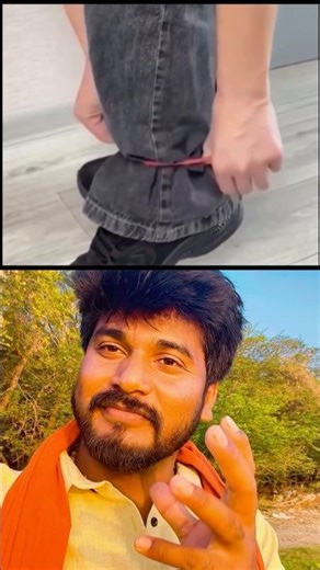 Fant holding tips✅