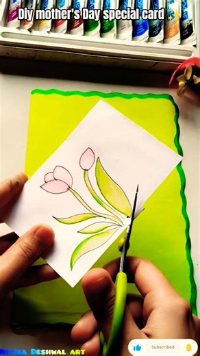 Diy Mother's👩🏻‍🦰 Day ❤Special Card#mothersday👩🏻‍🦰 special card#shorts#handmade#diy #viral#aesthetic#