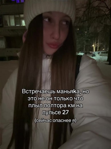 #swim #sport #coach #atlethe