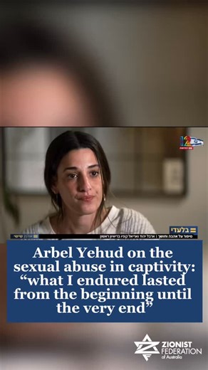 Arbel Yehoud and Ariel Cunio were kidnapped from their home on Kibbutz Nir Oz on 7 October, and once they arrived in Gaza, they were separated. Arbel spent 482 days in captivity, Ariel spent 738 days. The images of them reuniting were so emotional after we had held onto their story for so long. Now, for the first time, they have spoken not just about their reunion, but about the painful and heartbreaking conversations they had when they returned, in particular Arbel sharing the story of the sexu