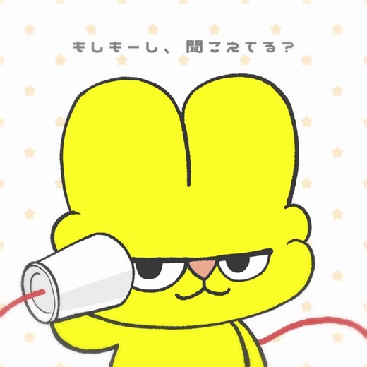 かわいいｨいいいいいい…………( ; ; )( ; ; )( ; ; )涙出るくらいかﾝわいいｨｲｲｲｲいいいいいいいいいいいいいいいいいいいいいいいいいいいいいいいいいいいいいいいい………………