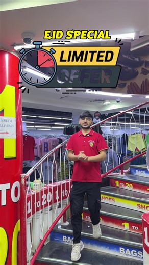 🌙✨ Eid Al-Fitr Garments Special Offers ✨🌙 Celebrate the joy of Eid in style with amazing garments deals at Gift Action! 👗👕🎉 From today until 22nd March, enjoy unbeatable discounts on the latest fashion 🛍️🔥 Upgrade your Eid look and celebrate with your loved ones — only at Gift Action! 💝 📍 Visit now and grab the best styles before they’re gone! #EidOffers #EidAlFitr #GarmentsSale #GiftAction #FashionDeals