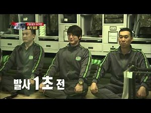 A Real Man(Korean Army)- Private inspection, EP03 20130428