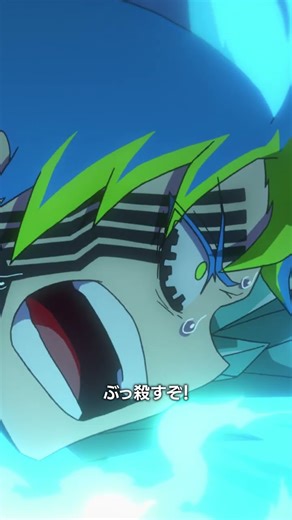 「こいつをぶっ飛ばせ！」／TVアニメ『メカウデ』第12話「それでも前に進み続ける」