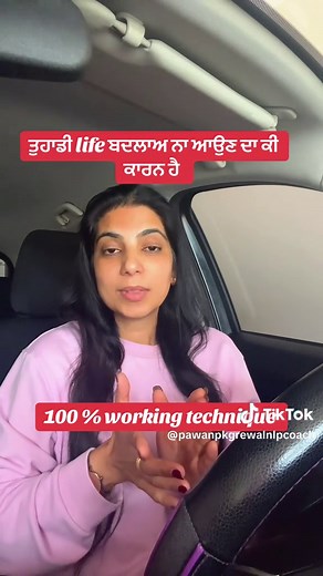 Unlocking Life Changes: 100% Working Techniques