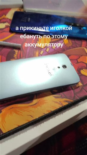#жирность #6036y #alcatel6036y #alcatel #телефон #аккумулятор