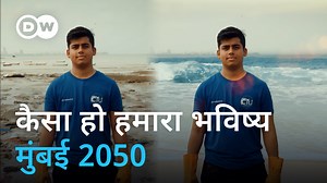 94K views · 56K reactions | मुंबई भारत के सबसे घनी आबादी वाले...