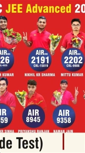 IPEC BOKARO #cbseboardexamlatestupdate #engineeringentranceexam #iitcoaching #iit #iitaspirants