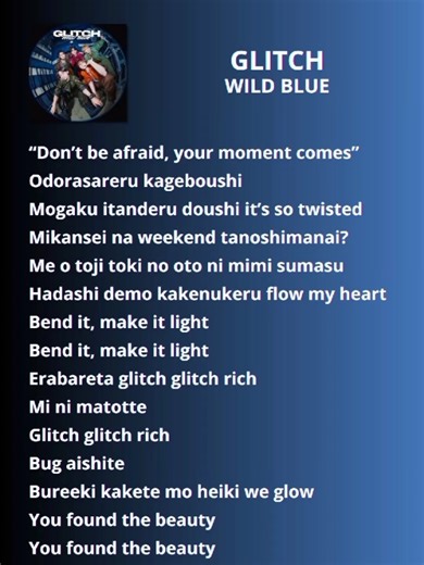 Part3006 GLITCH_WILD BLUE #wildblue #japanesesong #lyrics_songs