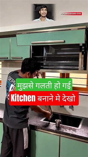 Modern Kitchen Dish Drying Rack Cabinet | Sink Storage Idea #shorts #kitchen #storage